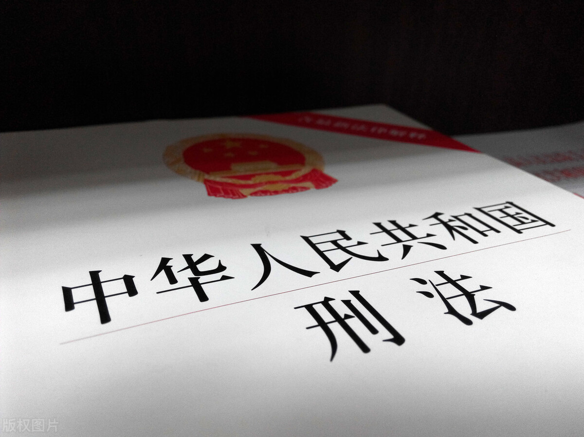 【璟致刑事案例】