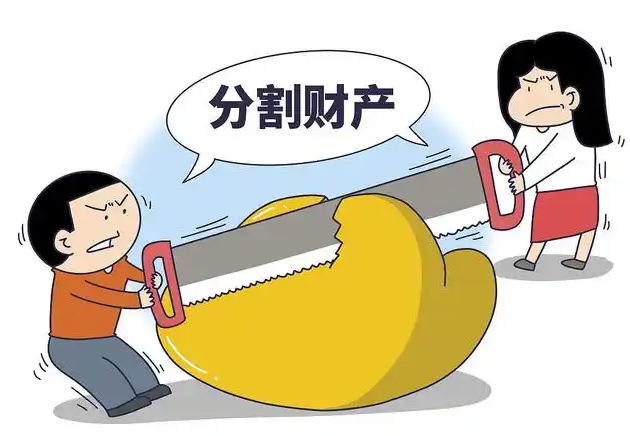 财产分割案例 | 父母掏300万给儿女买房，离婚时要被