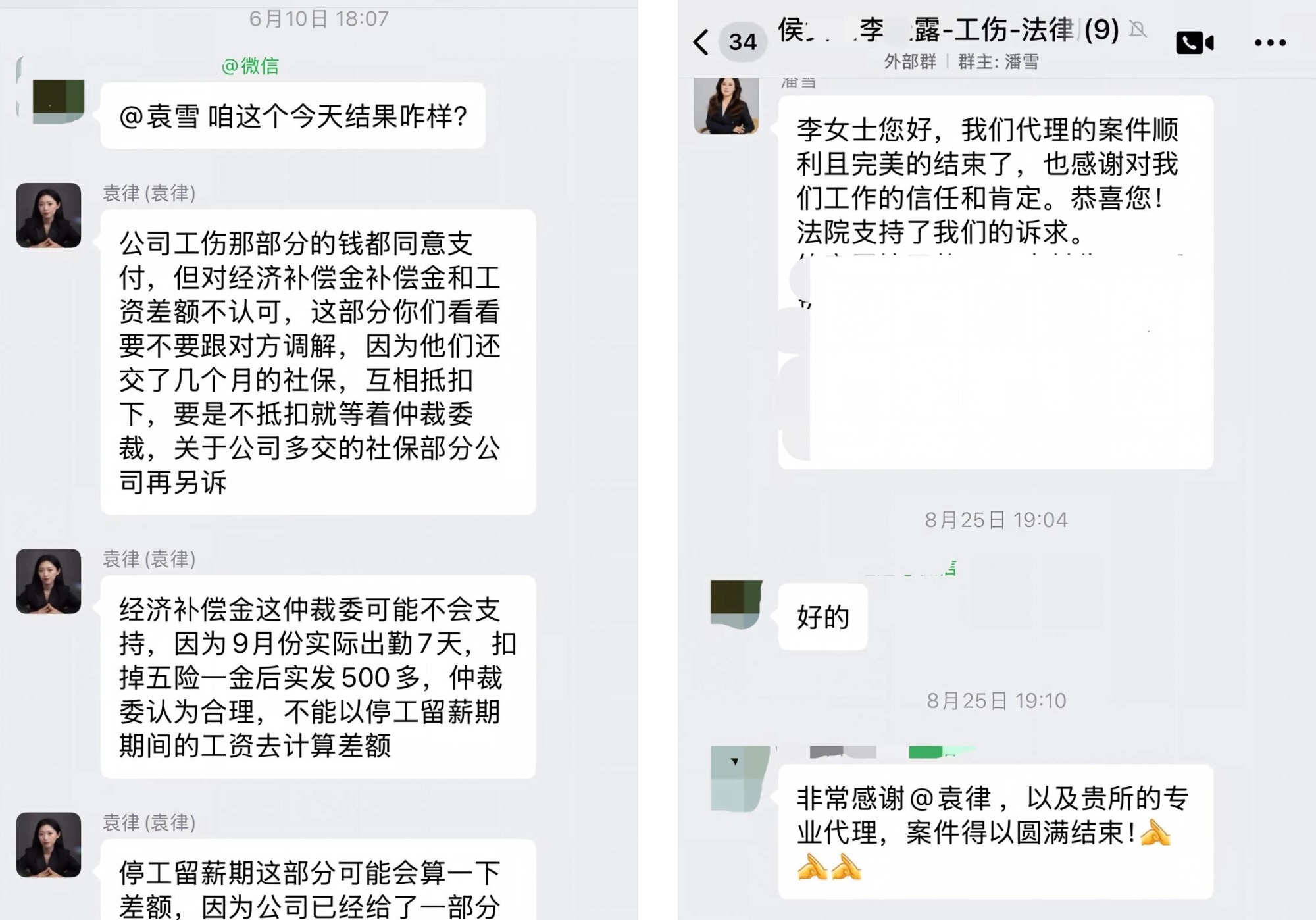 3f093b9d-4a7d-4e36-ab66-505641ed.jpg